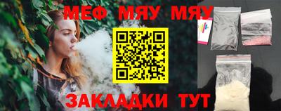 jwh Комсомольск-на-Амуре