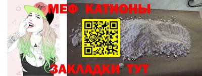jwh Комсомольск-на-Амуре