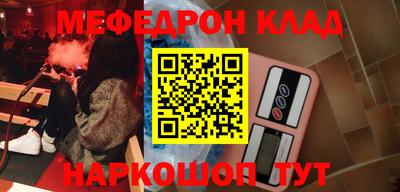 jwh Комсомольск-на-Амуре