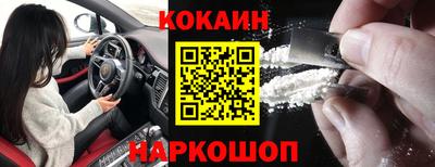 Альфа ПВП Конаково