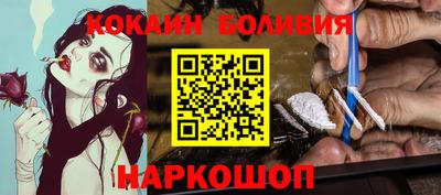 гашиш Коммунар