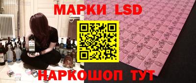 гашиш Коммунар