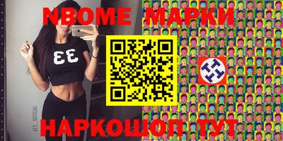 гашиш Коммунар