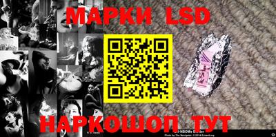 jwh Комсомольск-на-Амуре
