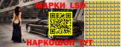 Альфа ПВП Конаково