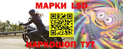 jwh Комсомольск-на-Амуре