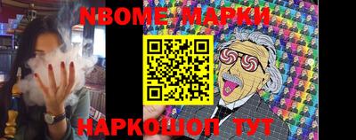 Альфа ПВП Конаково