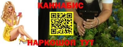 гашиш Коммунар
