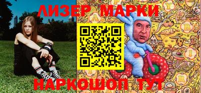 гашиш Коммунар