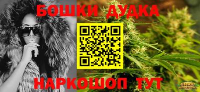 гашиш Коммунар