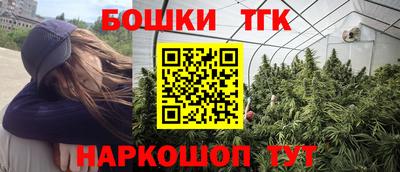 jwh Комсомольск-на-Амуре
