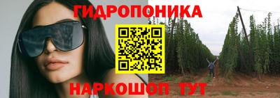 jwh Комсомольск-на-Амуре