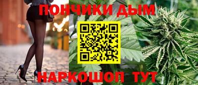 гашиш Коммунар