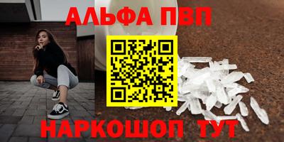 jwh Комсомольск-на-Амуре