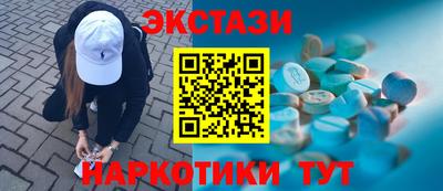гашиш Коммунар