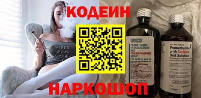 гашиш Коммунар