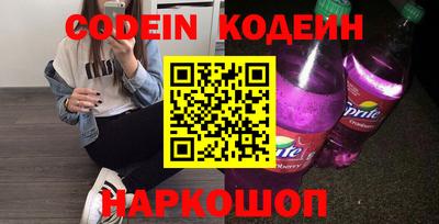 jwh Комсомольск-на-Амуре