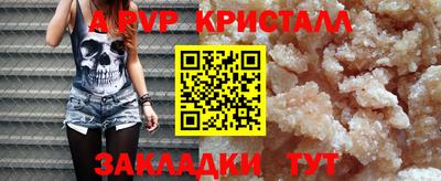 гашиш Коммунар