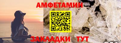 гашиш Коммунар