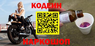 гашиш Коммунар