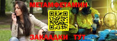 гашиш Коммунар