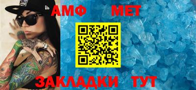jwh Комсомольск-на-Амуре