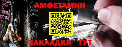 jwh Комсомольск-на-Амуре