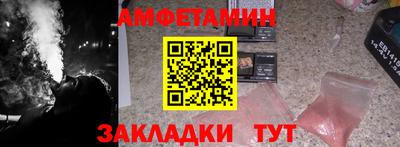 jwh Комсомольск-на-Амуре