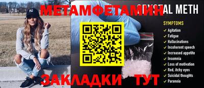 гашиш Коммунар