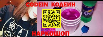 гашиш Коммунар