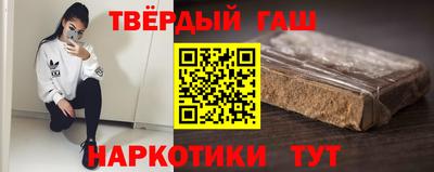Альфа ПВП Конаково