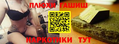 jwh Комсомольск-на-Амуре