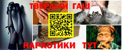 Альфа ПВП Конаково