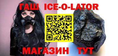 jwh Комсомольск-на-Амуре