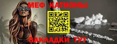 Альфа ПВП Конаково
