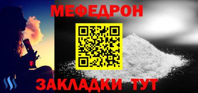 гашиш Коммунар