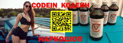 Альфа ПВП Конаково