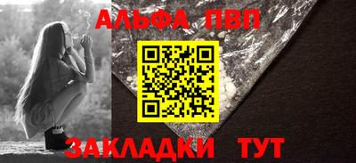 jwh Комсомольск-на-Амуре